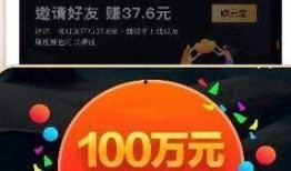 蜜乐短视频最新爆料