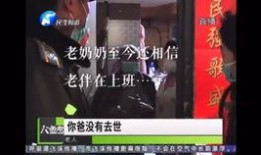 霉霉最新歌曲爆料视频,神秘旋律揭开情感纠葛面纱