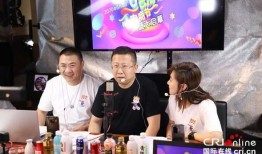 哈博森新品爆料最新消息,前沿科技引领潮流，全新力作即将亮相