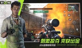 萤火突击国服最新爆料,神秘英雄登场，战局风云再起！