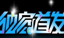 今日事实爆料,事实爆料背后的真相