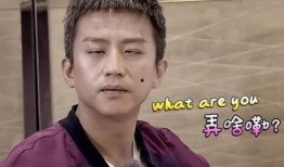 邓超吃瓜爆料视频,娱乐圈幕后真相大揭秘