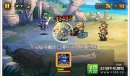 天使汤姆技能爆料视频,全新爆料视频带你领略神秘力量