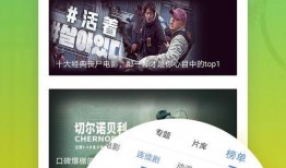 爆料制作棉签视频大全下载,海量创意玩法，一键下载收藏