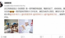 内娱爆料生娃视频,独家视频揭秘育儿日常