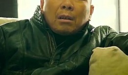 钱大爷 在线观看,揭秘在线观看的传奇人生