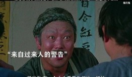 吃瓜吃到自己头上免费,一场意外的“瓜”界奇遇