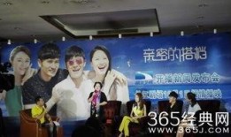 在线观看湖北卫视,在线观看不容错过的视听盛宴