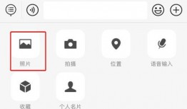 九江抖音爆料事件视频播放,视频播放引发热议