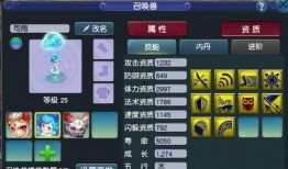 梦幻西游今日爆料最新消息,神秘新副本即将上线，全新玩法等你探索！