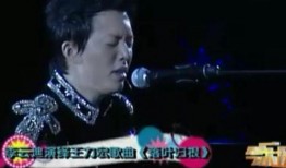 李云迪女主角爆料视频,揭秘背后惊人真相