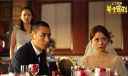 半个喜剧导演爆料视频,半个喜剧幕后故事与创作心路历程