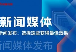 怎样找新闻媒体爆料素材,揭秘新闻媒体爆料素材的挖掘技巧
