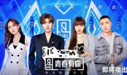 娱乐大爆料bjyx,揭秘冰雨火背后的精彩故事