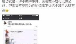 爆料今日热门话题是什么,揭秘最新爆料背后的热门话题