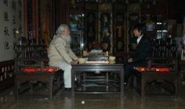 上善若水电影在线观看,探寻东方哲学之美