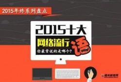 福州新闻爆料电话号码,号码背后的故事与真相