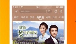 五峰赌博爆料视频播放,揭秘当地赌博乱象