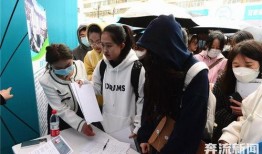 奔流新闻爆料视频大全在线观看