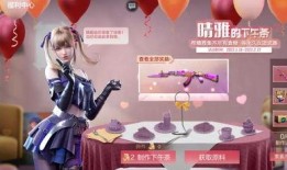 生化八最新爆料下载,揭秘神秘病毒起源与全球抗疫新动向