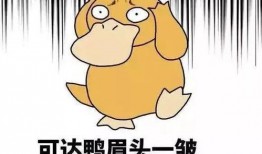 娱乐吃瓜文案搞笑视频,带你领略娱乐圈的欢乐瞬间