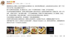 建德网红爆料最新消息,揭秘网红打卡地背后的故事