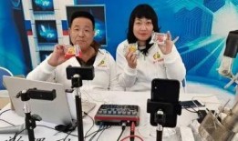 直播爆料刘小河视频下载,揭秘幕后精彩瞬间