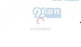 最新吃瓜爆料免费网站,最新吃瓜爆料免费网站，独家资讯一网打尽！