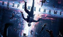 最新科幻片在线观看,未来世界探险之旅