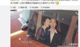 爆料叮当办公室视频,揭秘日常工作瞬间