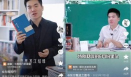 直播爆料刘小河视频下载,揭秘幕后精彩瞬间