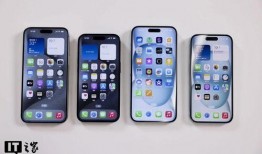 苹果15最新爆料官方,颠覆性设计，性能再升级，揭秘未来旗舰手机！”