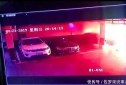 特斯拉最新款爆料视频