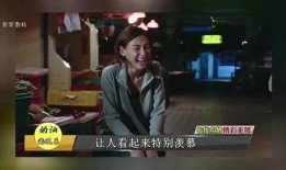 娱乐工作者爆料怎么办啊,如何应对爆料风波