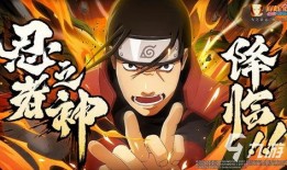 火影忍者剧情最新爆料,忍者世界风云再起，神秘力量觉醒！