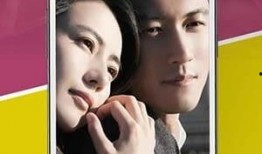 电视连续剧手机全集在线观看,全集剧情在线解析