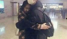 刘一鸣大姐爆料视频播放