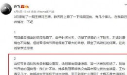 娱乐爆料报纸有哪些,盘点热门娱乐爆料报纸