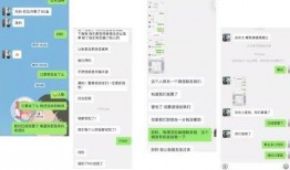 南通崇川爆料案件最新情况,疑点重重，案情再起波澜