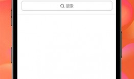 二爷最新爆料视频播放下载,独家内容深度解析