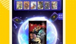 卡游最新爆料,神秘新卡牌即将亮相，游戏世界再掀波澜！