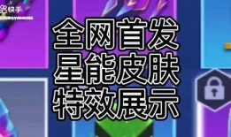 逃跑吧少年最新爆料活动,揭秘“逃跑吧少年”最新爆料活动神秘面纱