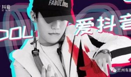 九江抖音爆料事件视频播放,视频播放引发热议