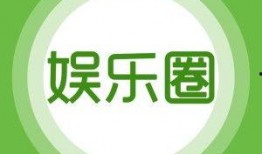 娱乐大爆料怎么做原创,独家原创内容背后的创作秘籍