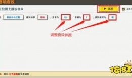 娱乐爆料音效怎么做的,音效师的创意魔法之旅