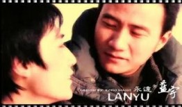 胡军爆料小鲜肉视频大全,小鲜肉视频大全背后的真相