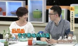 新闻主播最新爆料视频,最新爆料视频深度解析