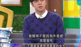 周扬青抖音爆料罗志祥视频