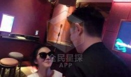 出轨爆料新闻视频播放,真相背后引发热议