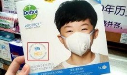 哈尔滨口罩爆料新闻最新,揭秘背后真相与反思